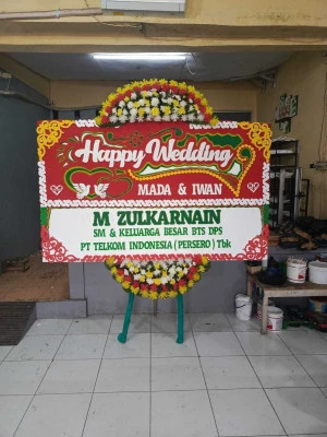 Papan Bunga di Bencorejo Banyuurip