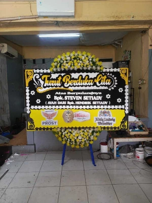 Papan Bunga di Bencorejo Banyuurip