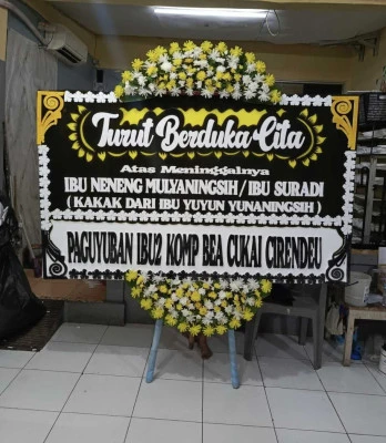 Papan Bunga di Bencorejo Banyuurip