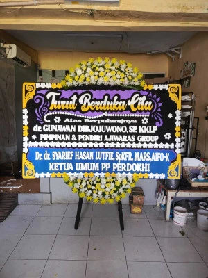 Papan Bunga di Bencorejo Banyuurip